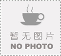 明年起施行的新《土地管理法》对成片开发和集体所有土地等作出新法律规定